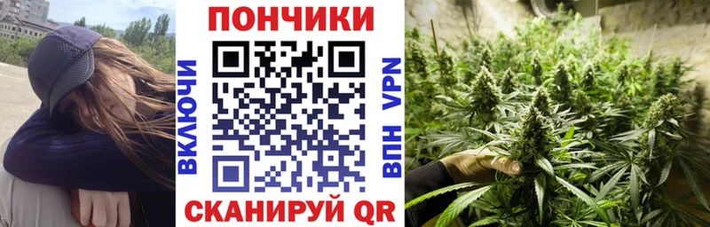 Где можно купить наркотики Чердынь Кокаин Вейп ТГК БУТИРАТ Марихуана ГАШ