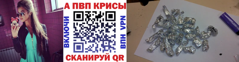 Альфа ПВП СК  Чердынь 