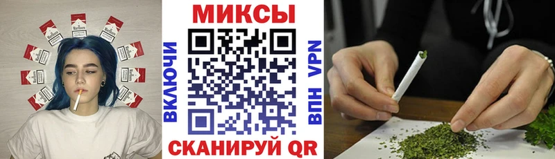 дарнет шоп Чердынь БУТИРАТ 1.4BDO
