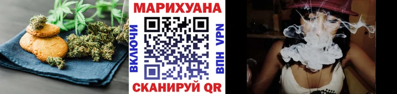 Cannafood марихуана  Чердынь 