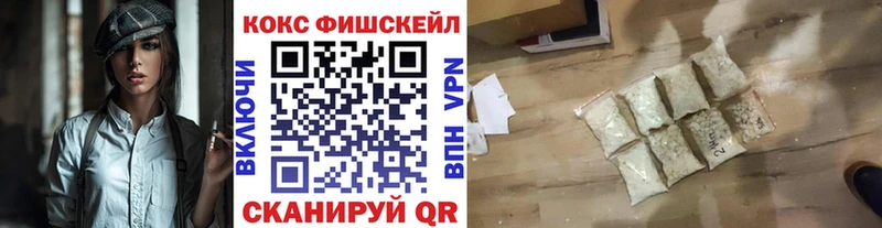 Кокаин 99% сколько стоит Чердынь