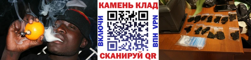 Гашиш индика сатива  хочу   Чердынь 