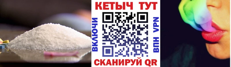 omg ССЫЛКА  Чердынь  КЕТАМИН ketamine 
