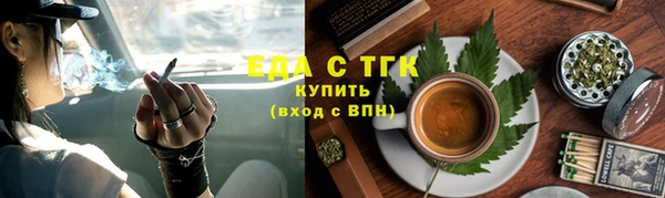 кокаин Алзамай