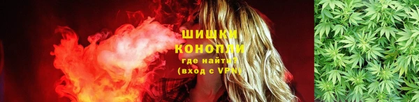 кокаин Алзамай