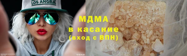 кокаин Алзамай