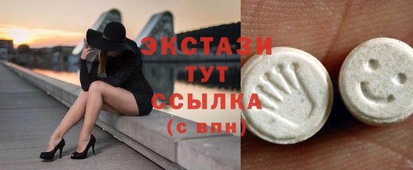 apvp Абаза