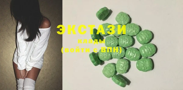 прущие крисы Алексин
