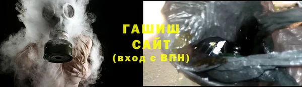 кокаин Алзамай