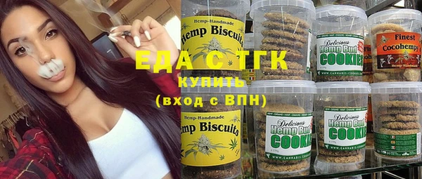 кокаин Алзамай