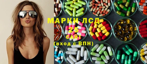 кокаин Алзамай