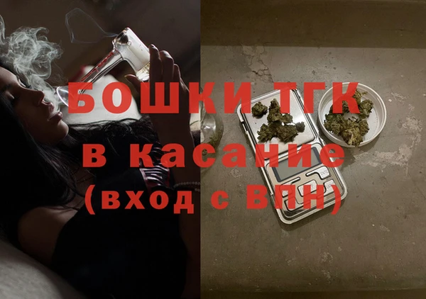 прущие крисы Алексин