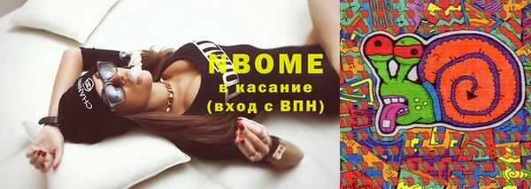 кокаин Алзамай