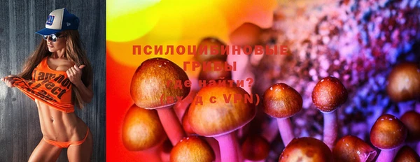дистиллят марихуана Алексеевка